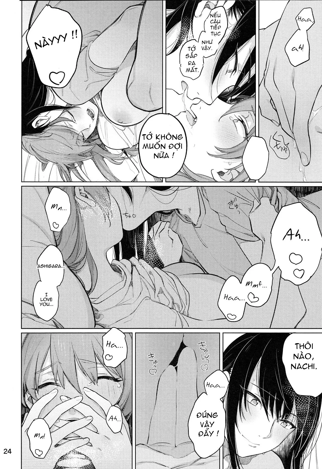 Osake ni Tayoranakya Sex no Hitotsu mo Manzoku ni Dekinai. - Osake ni Tayoranakya Sex no Hitotsu mo Manzoku ni Dekinai. trang 20
