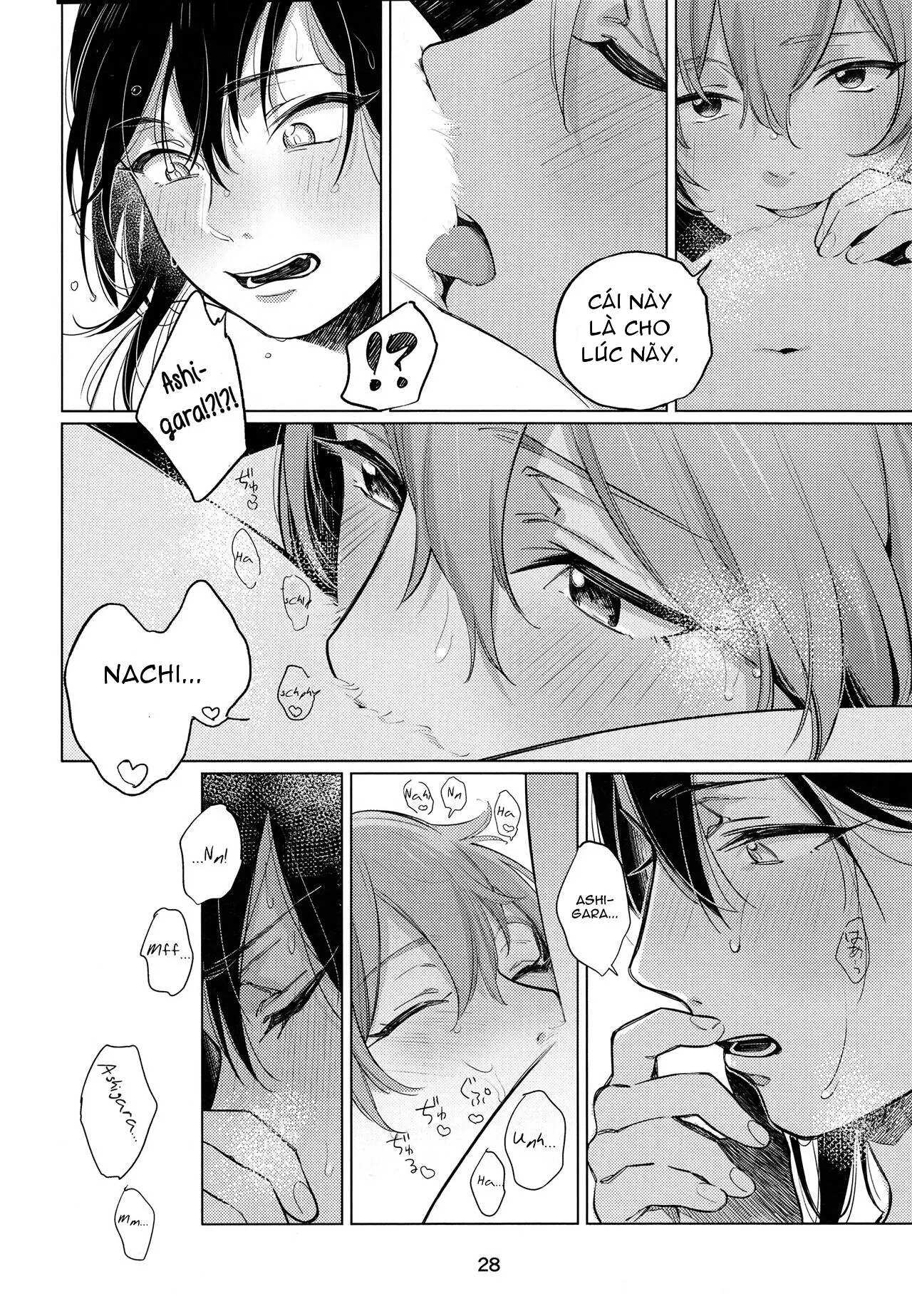 Osake ni Tayoranakya Sex no Hitotsu mo Manzoku ni Dekinai. - Osake ni Tayoranakya Sex no Hitotsu mo Manzoku ni Dekinai. trang 24