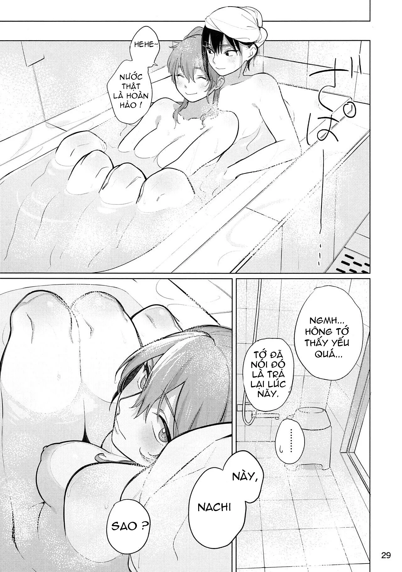 Osake ni Tayoranakya Sex no Hitotsu mo Manzoku ni Dekinai. - Osake ni Tayoranakya Sex no Hitotsu mo Manzoku ni Dekinai. trang 25
