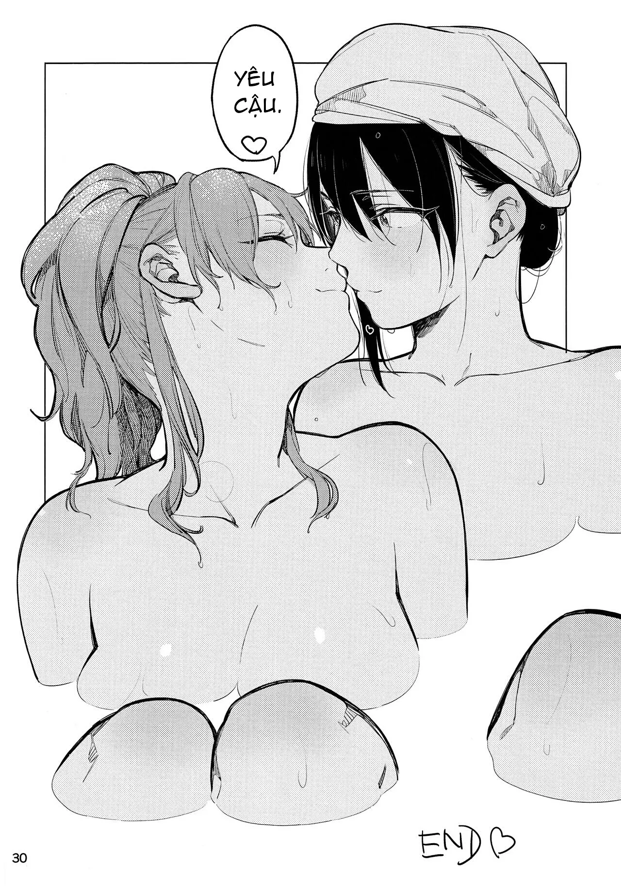 Osake ni Tayoranakya Sex no Hitotsu mo Manzoku ni Dekinai. - Osake ni Tayoranakya Sex no Hitotsu mo Manzoku ni Dekinai. trang 26