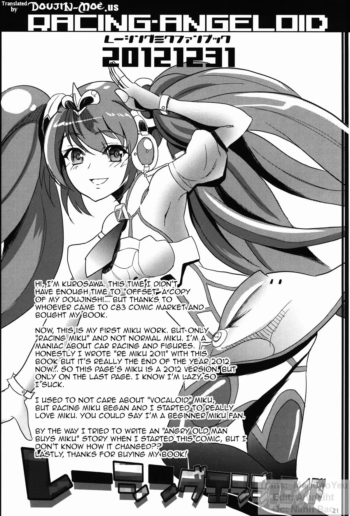 Racing Angeloid - Racing Angeloid trang 20