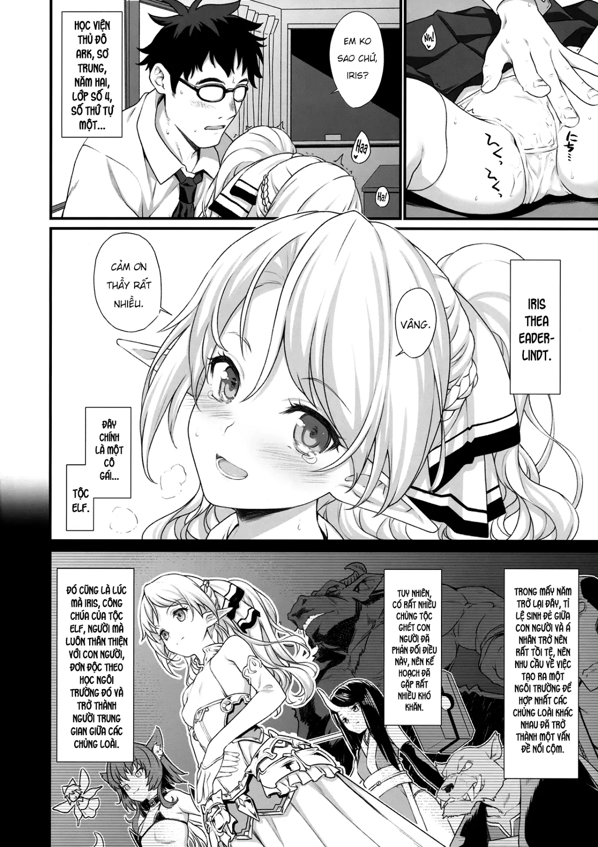 Enjo Kouhai - Enjo Kouhai trang 3