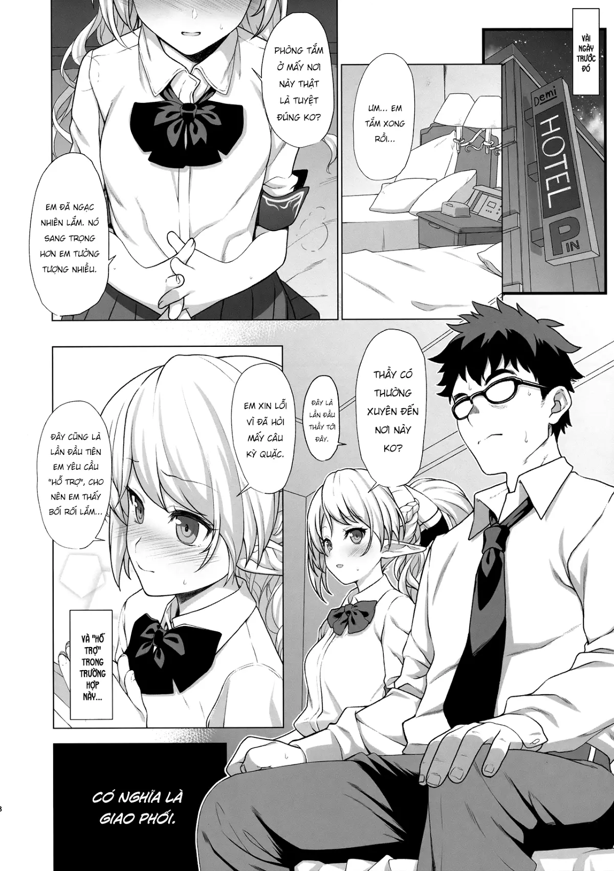 Enjo Kouhai - Enjo Kouhai trang 7