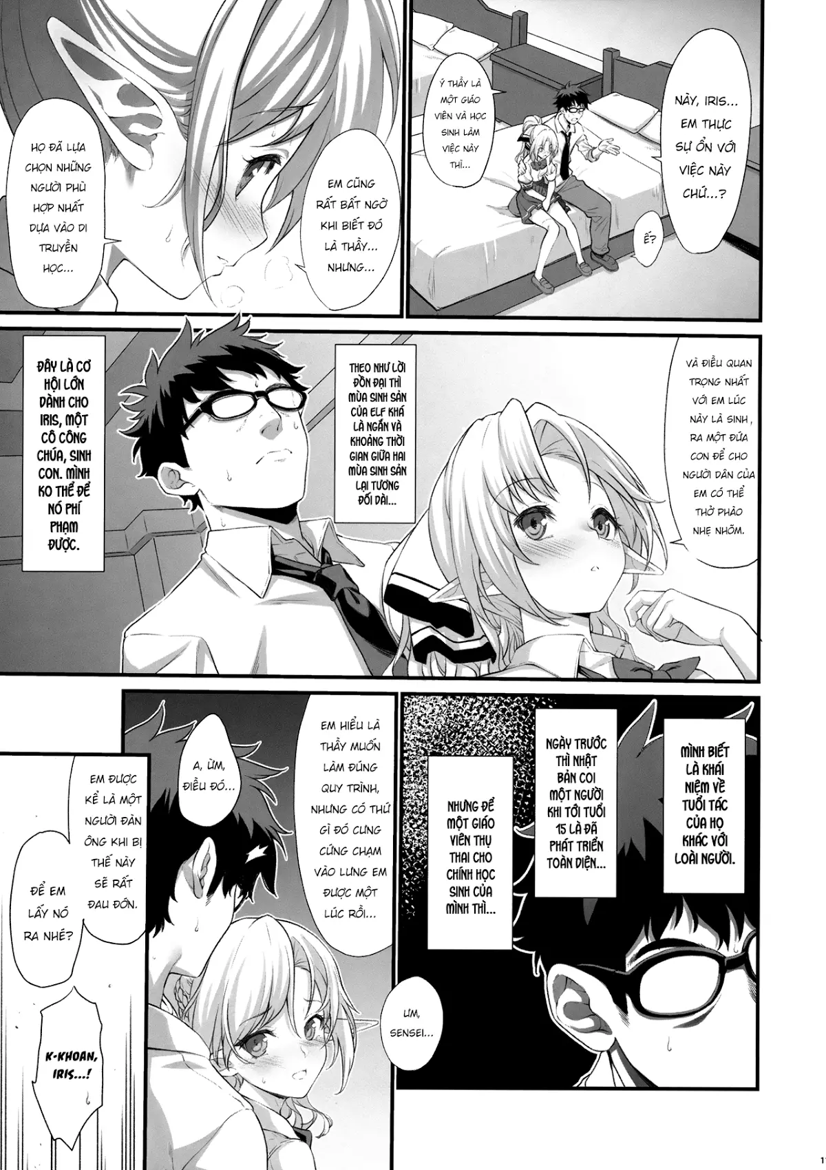 Enjo Kouhai - Enjo Kouhai trang 10