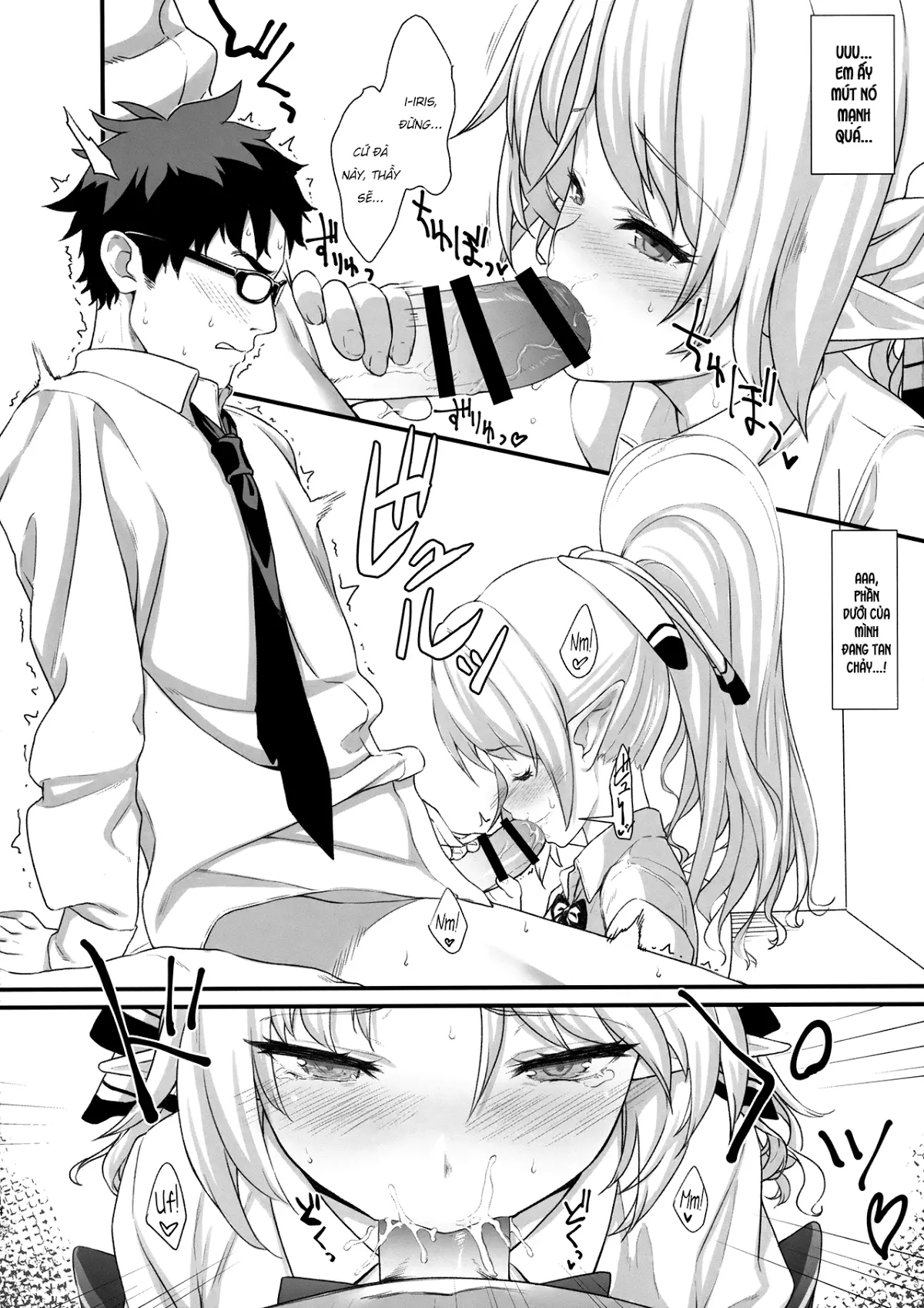 Enjo Kouhai - Enjo Kouhai trang 13