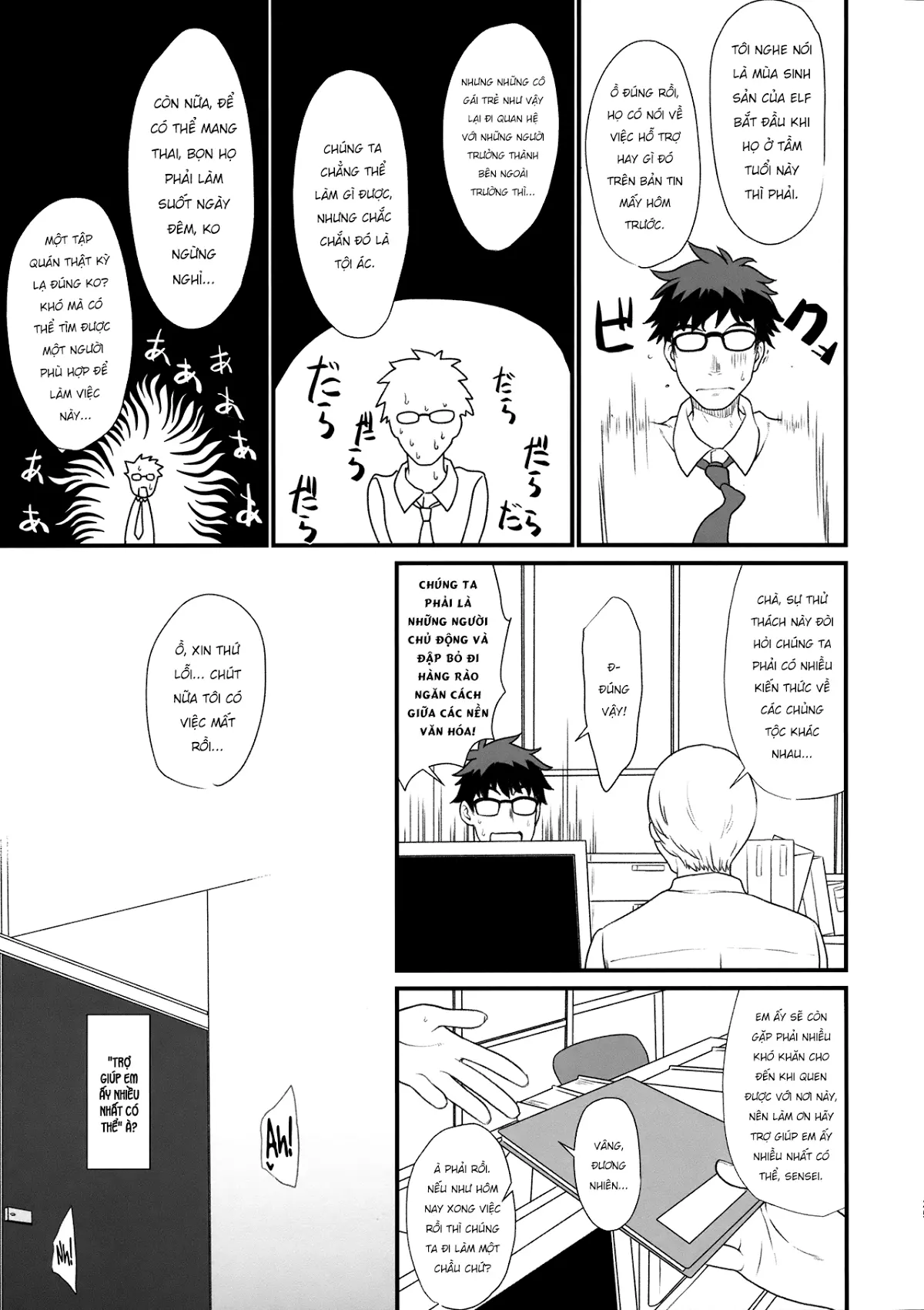 Enjo Kouhai - Enjo Kouhai trang 24