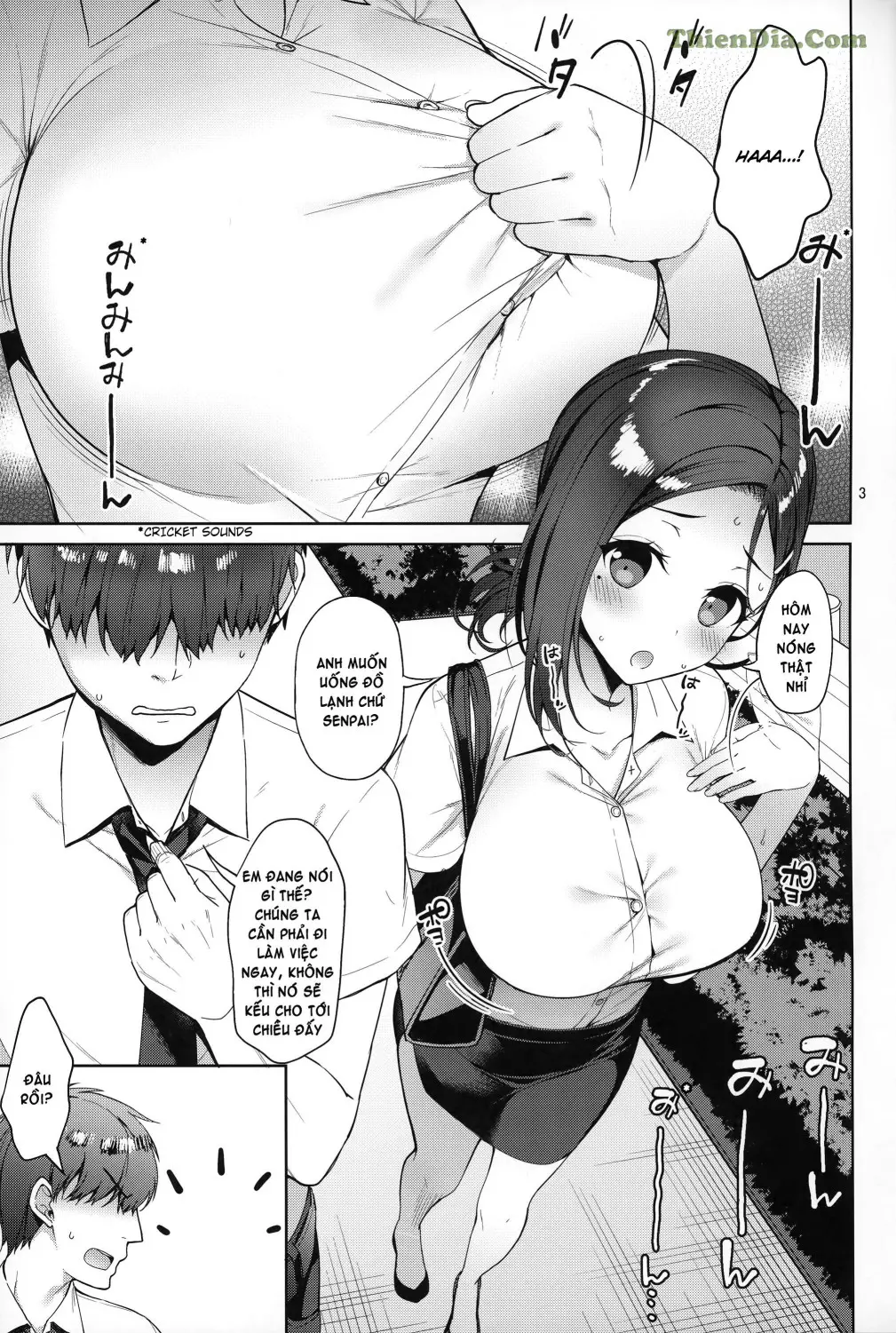 Tawawa na Kouhai-chan - Tawawa na Kouhai-chan trang 2