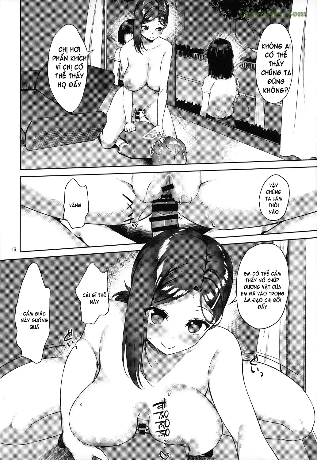 Tawawa na Kouhai-chan - Tawawa na Kouhai-chan trang 15