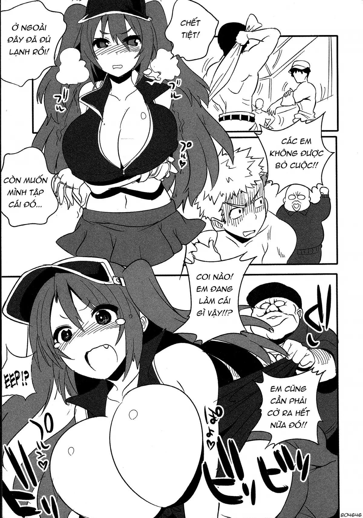 Yawaraka Captain! 2 - Yawaraka Captain! 2 trang 5