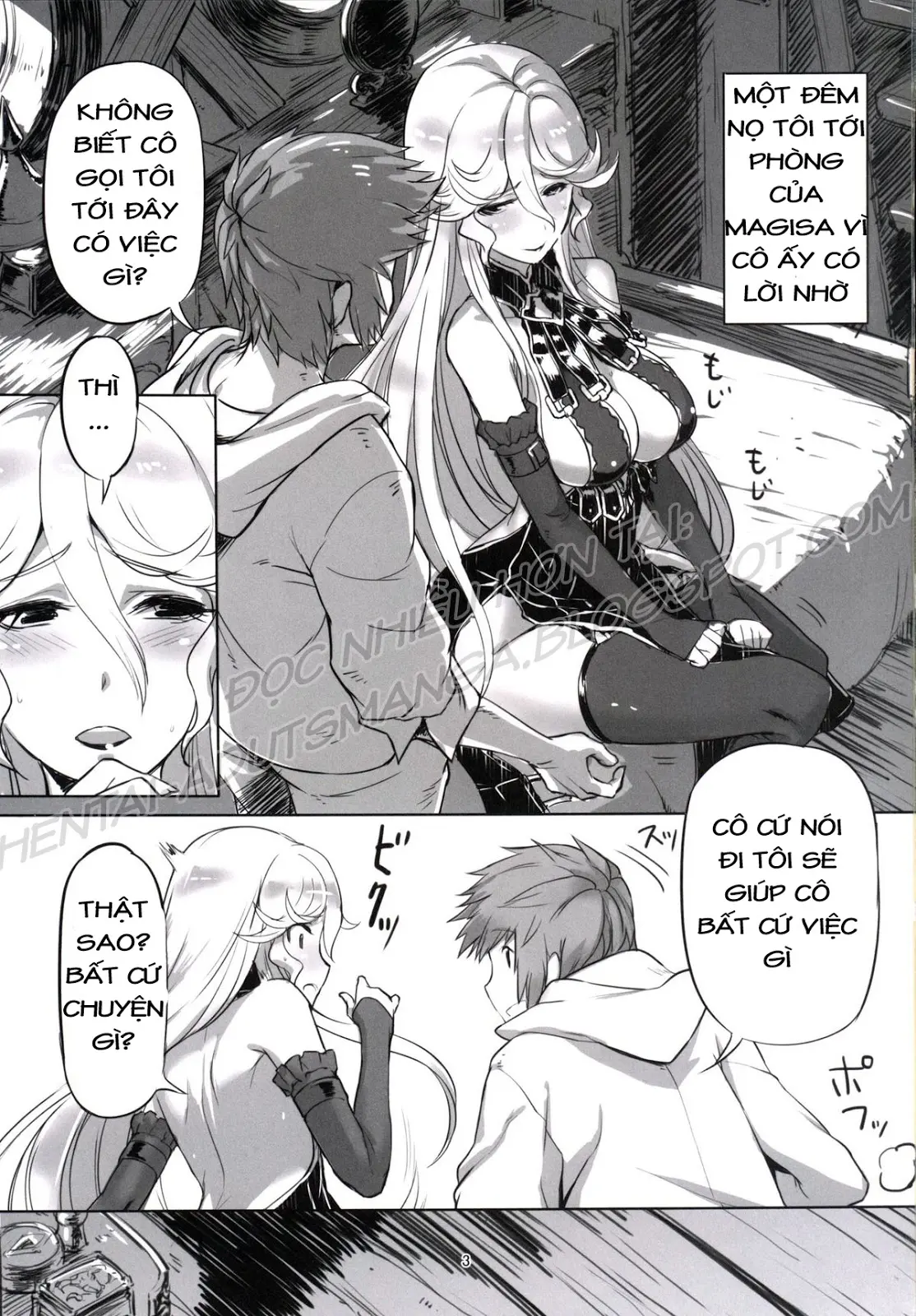Walpurgis no Yoru - Walpurgis no Yoru trang 2