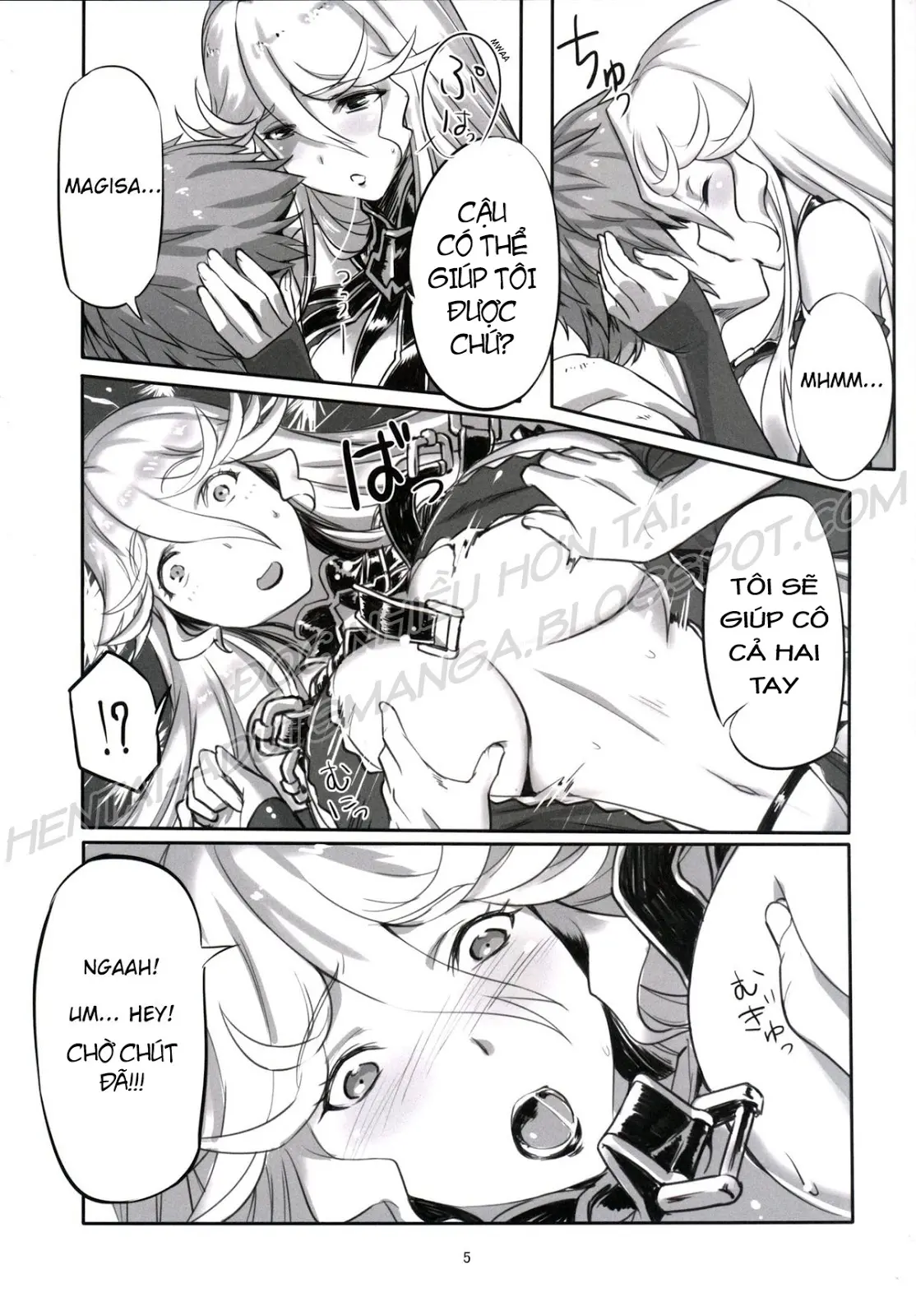 Walpurgis no Yoru - Walpurgis no Yoru trang 4
