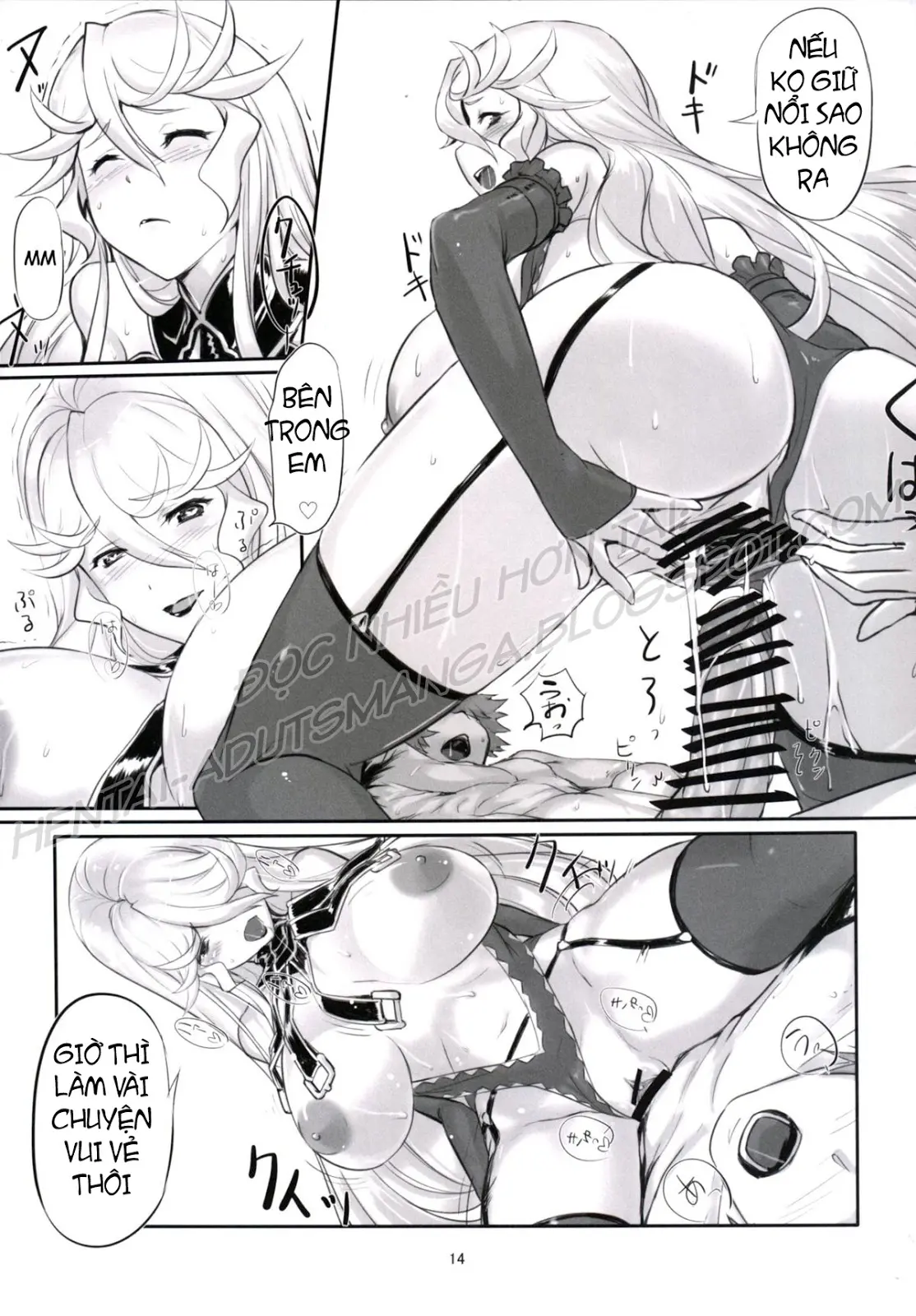 Walpurgis no Yoru - Walpurgis no Yoru trang 13