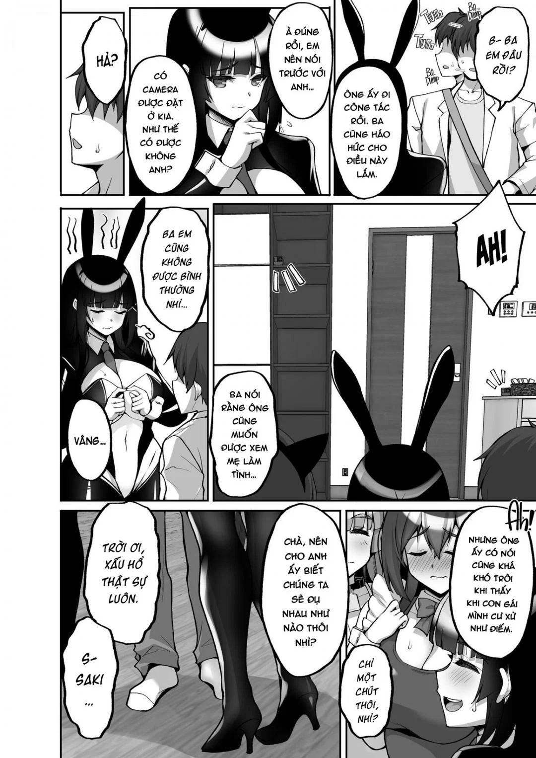Yêu cầu bí mật - Chap 07 trang 5