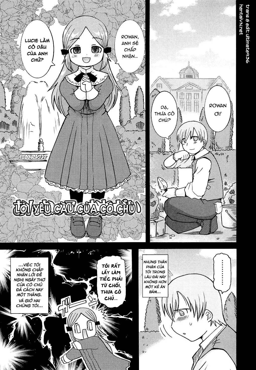 Onnanoko no Onegai | A Young Girl's Request