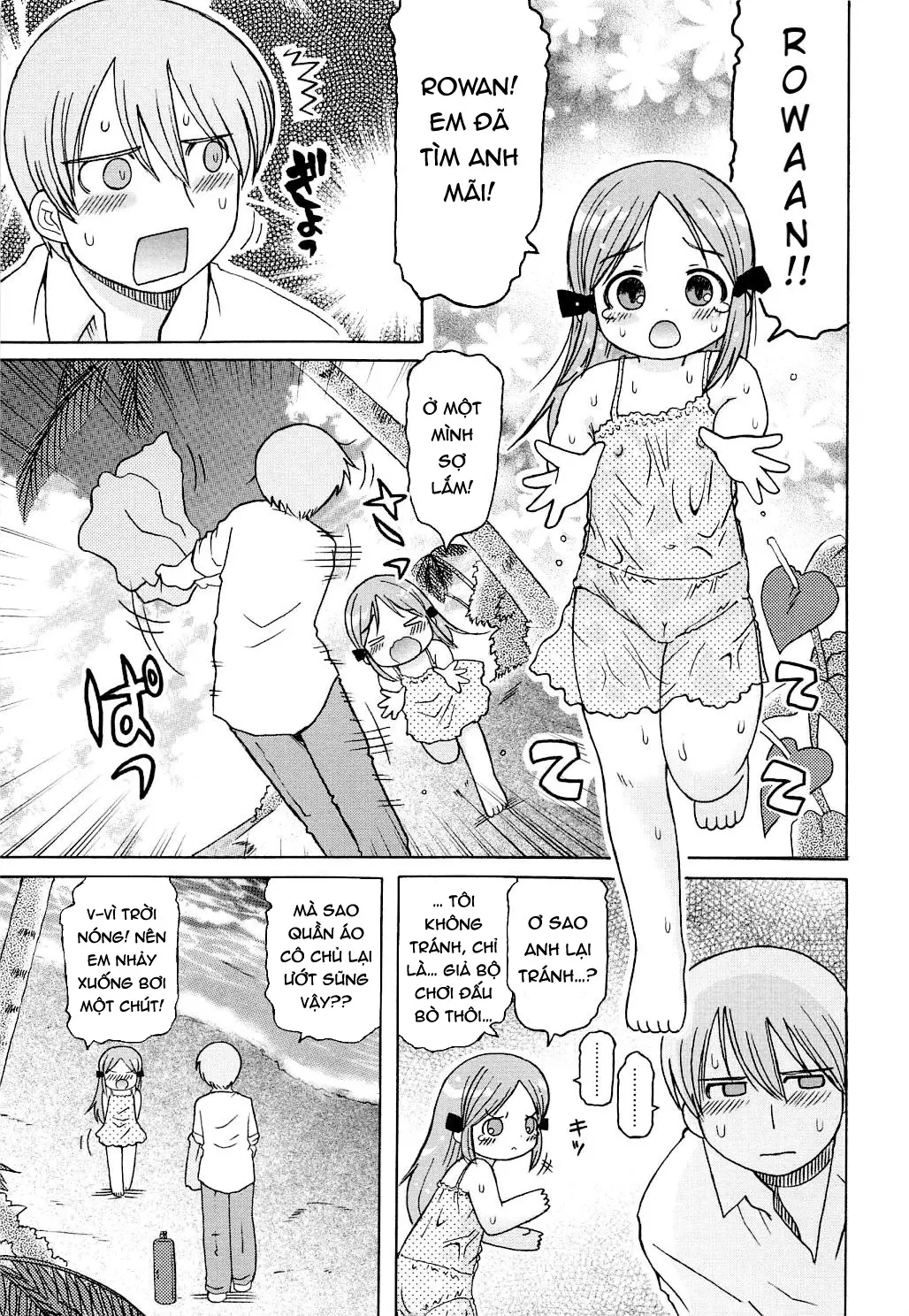 Onnanoko no Onegai | A Young Girl's Request - Onnanoko no Onegai | A Young Girl's Request trang 3