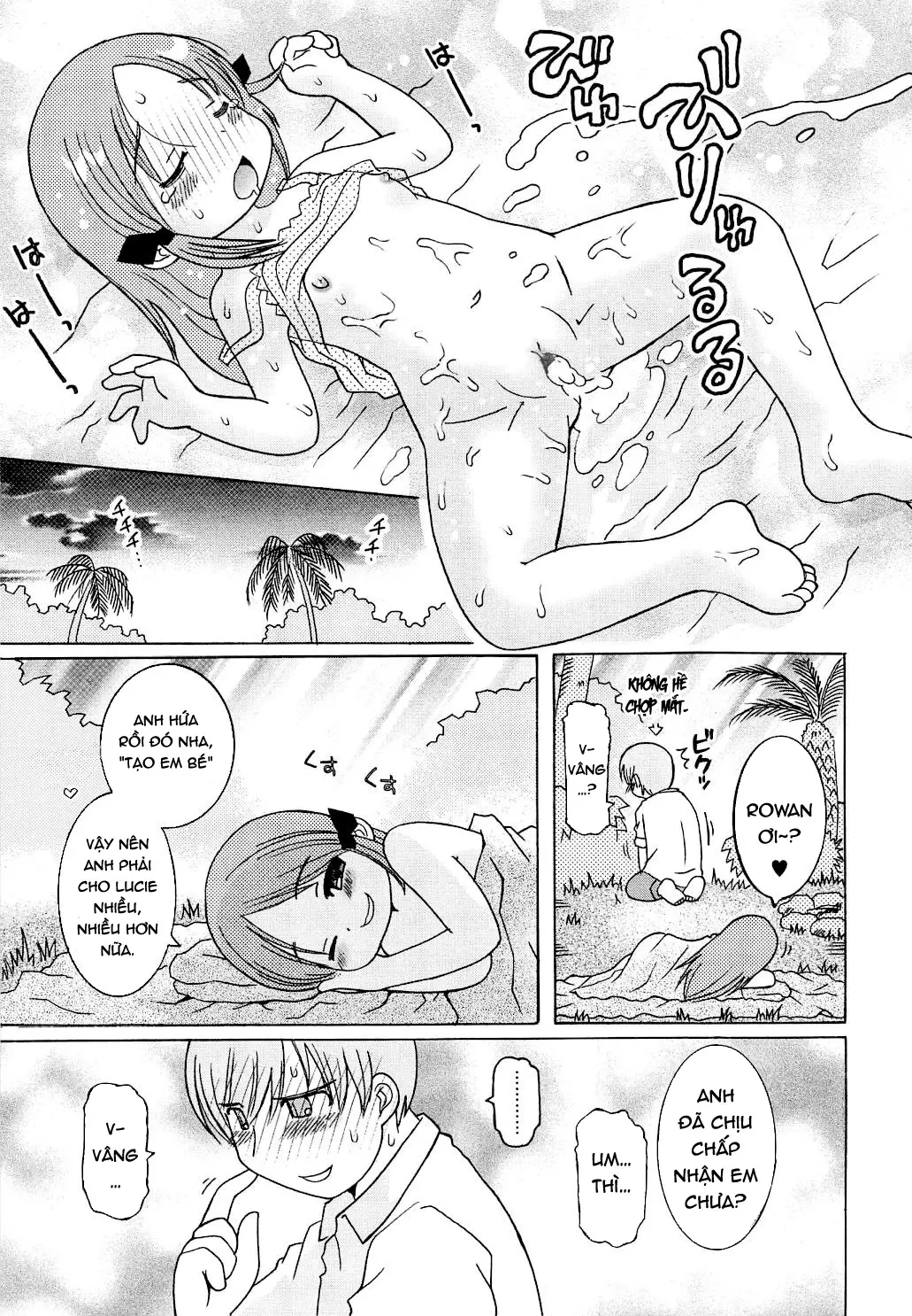 Onnanoko no Onegai | A Young Girl's Request - Onnanoko no Onegai | A Young Girl's Request trang 17