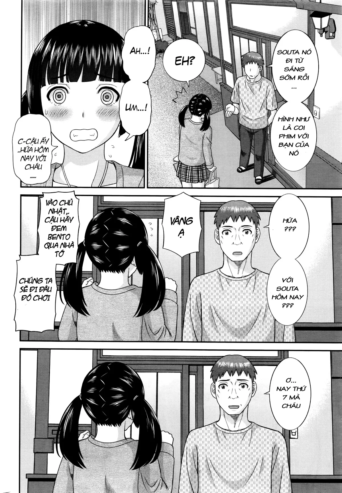 Megumi-san wa Musuko no Kanojo Ch.1-9 - Megumi-san wa Musuko no Kanojo Ch.1-9 trang 6