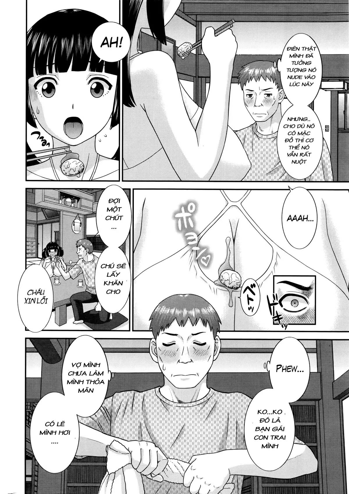 Megumi-san wa Musuko no Kanojo Ch.1-9 - Megumi-san wa Musuko no Kanojo Ch.1-9 trang 8