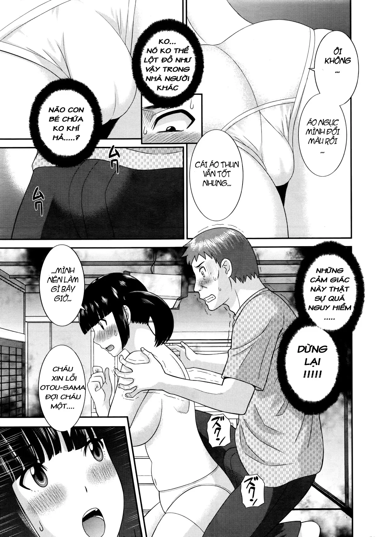 Megumi-san wa Musuko no Kanojo Ch.1-9 - Megumi-san wa Musuko no Kanojo Ch.1-9 trang 11