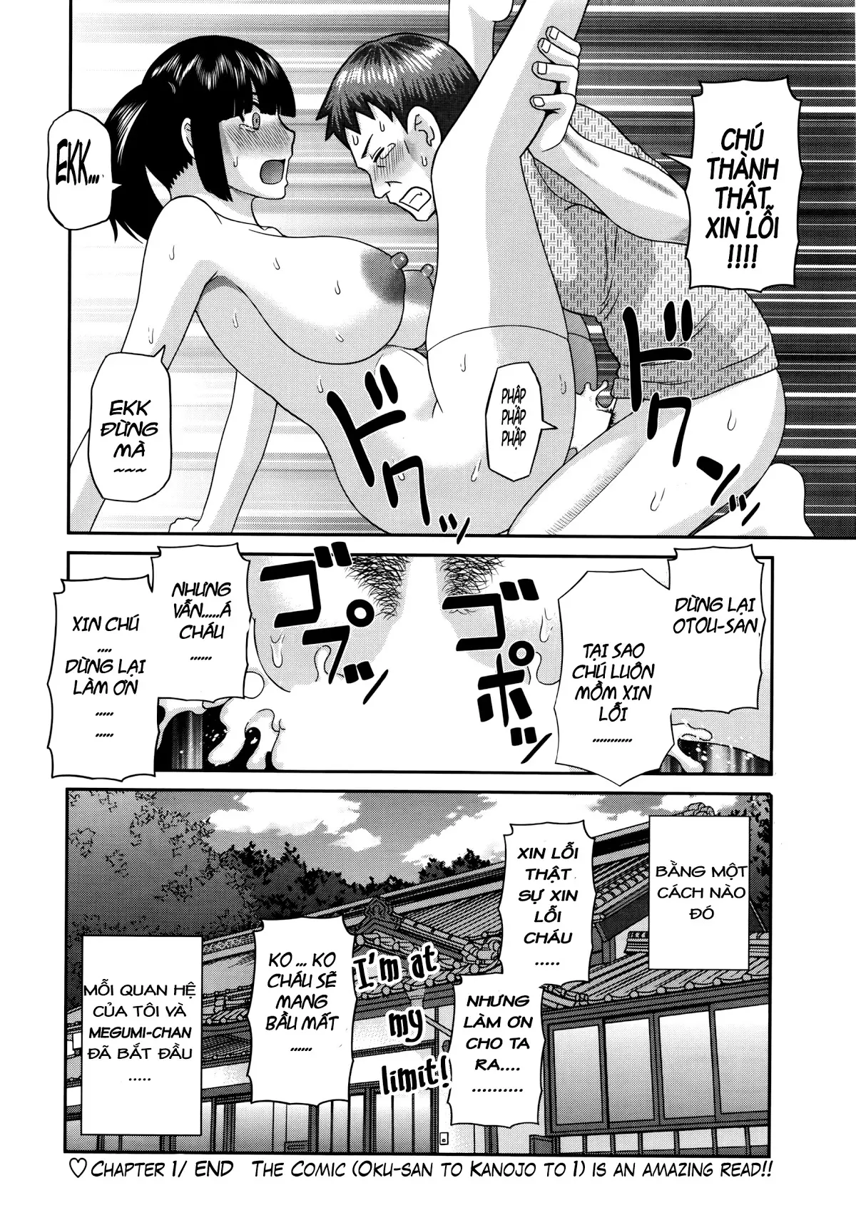 Megumi-san wa Musuko no Kanojo Ch.1-9 - Megumi-san wa Musuko no Kanojo Ch.1-9 trang 20