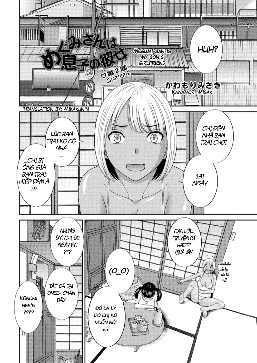 Megumi-san wa Musuko no Kanojo Ch.1-9 - Megumi-san wa Musuko no Kanojo Ch.1-9 trang 24