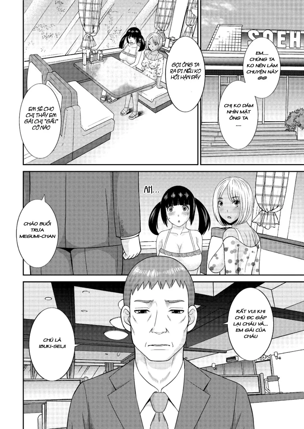 Megumi-san wa Musuko no Kanojo Ch.1-9 - Megumi-san wa Musuko no Kanojo Ch.1-9 trang 26
