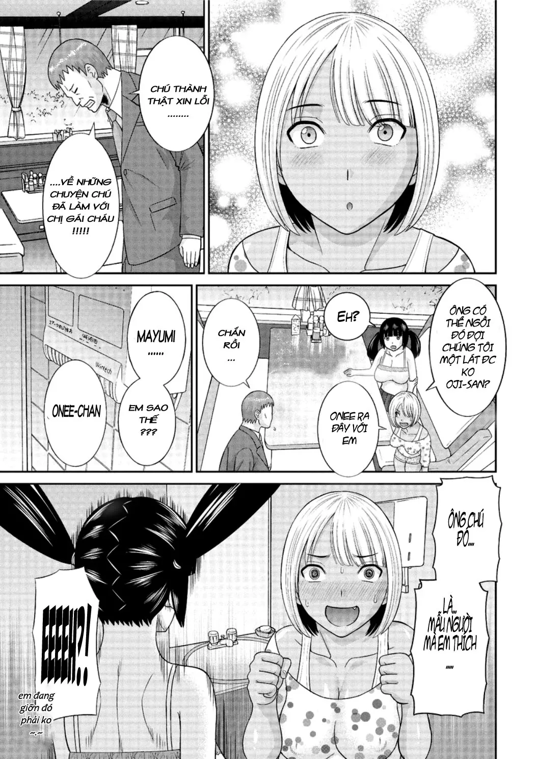 Megumi-san wa Musuko no Kanojo Ch.1-9 - Megumi-san wa Musuko no Kanojo Ch.1-9 trang 27