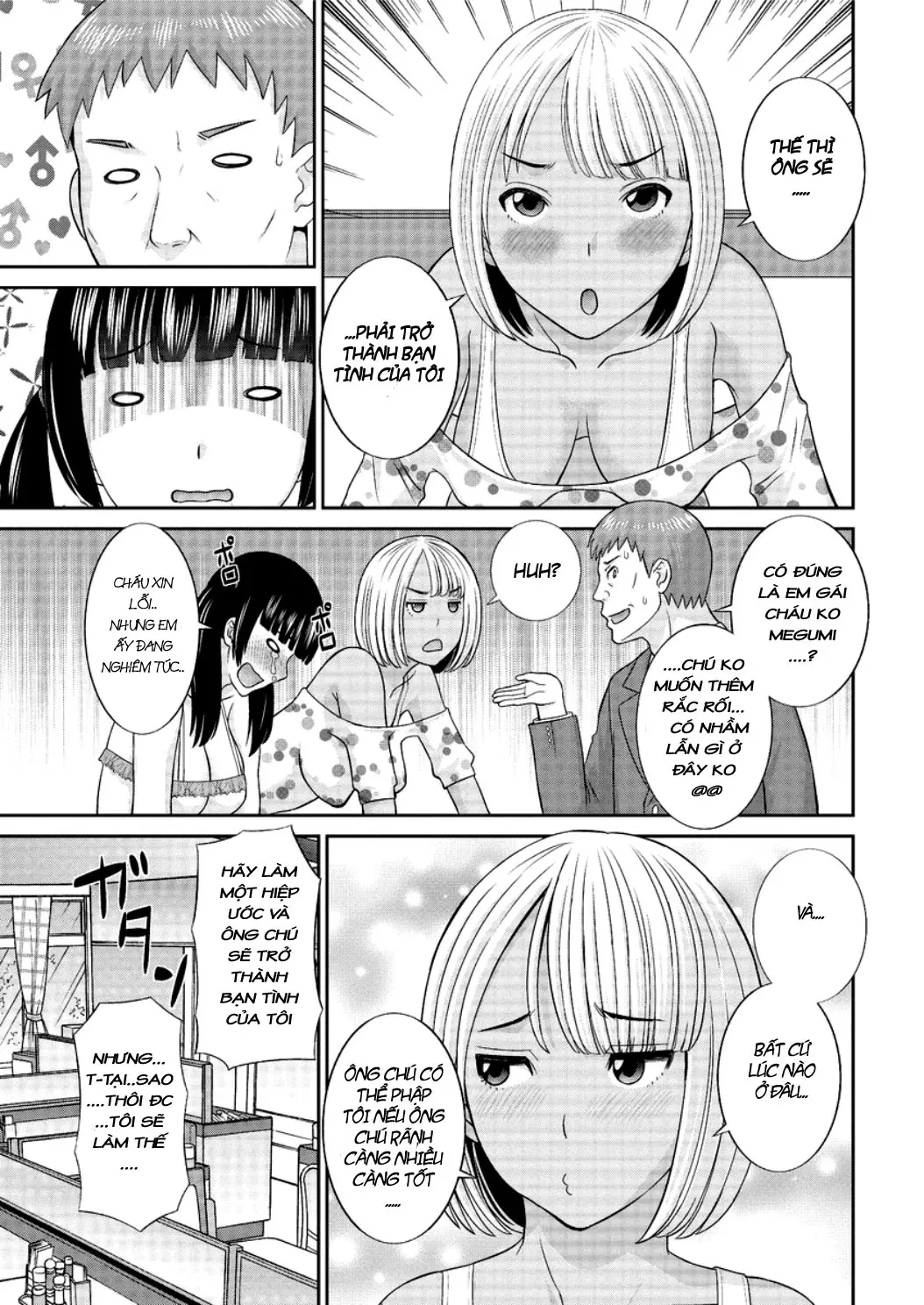 Megumi-san wa Musuko no Kanojo Ch.1-9 - Megumi-san wa Musuko no Kanojo Ch.1-9 trang 29
