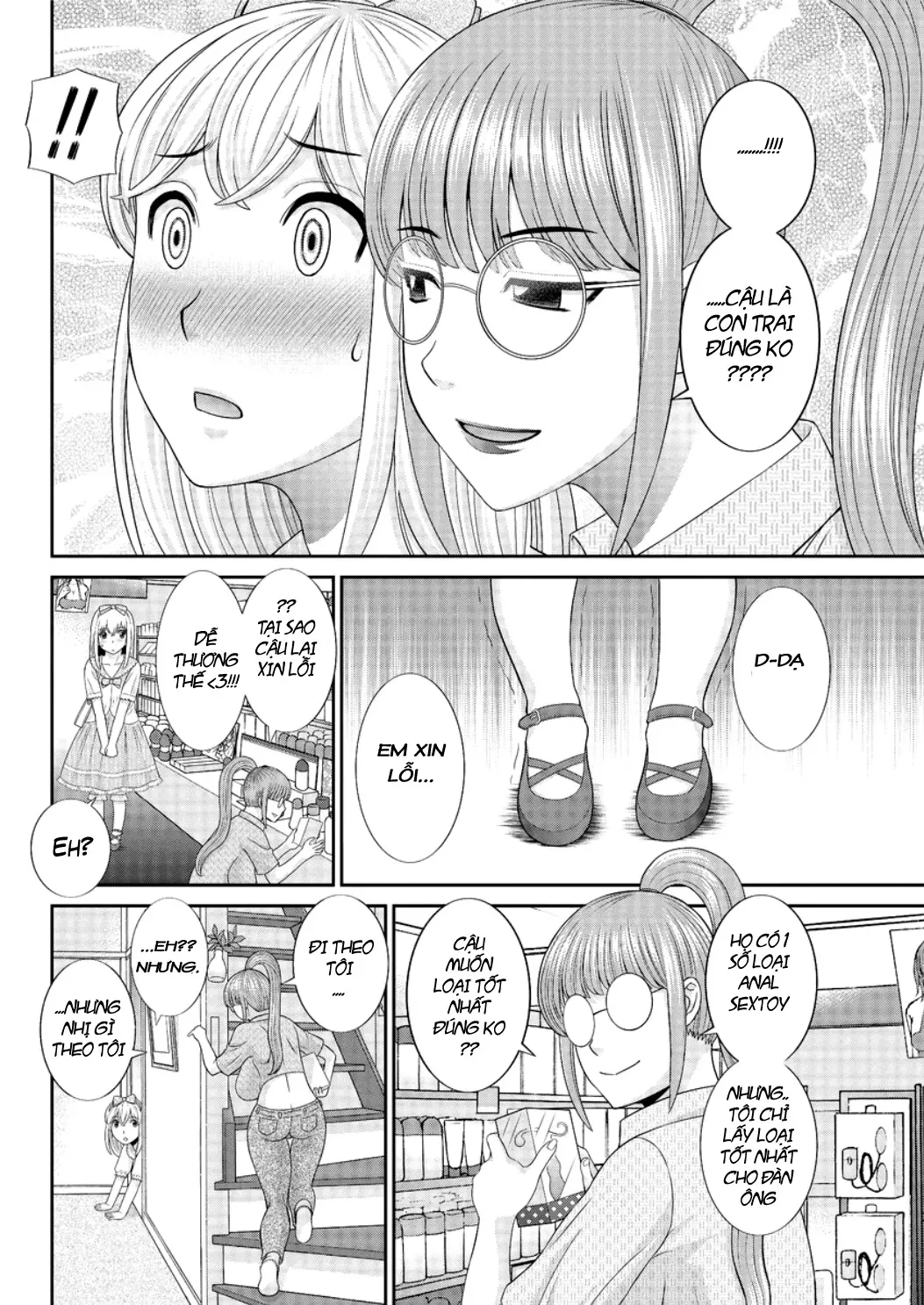 Megumi-san wa Musuko no Kanojo Ch.1-9 - Megumi-san wa Musuko no Kanojo Ch.1-9 trang 44