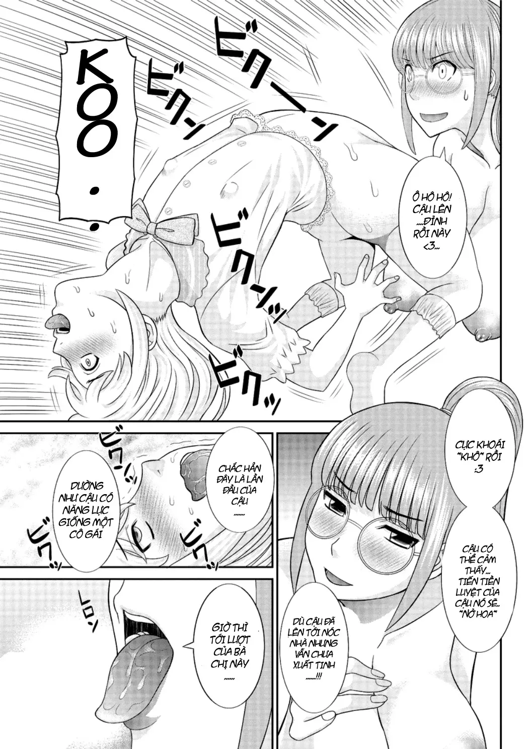 Megumi-san wa Musuko no Kanojo Ch.1-9 - Megumi-san wa Musuko no Kanojo Ch.1-9 trang 51