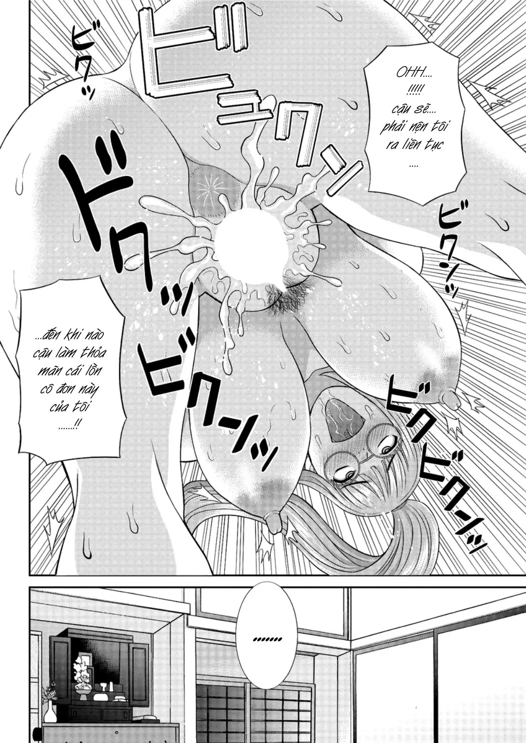 Megumi-san wa Musuko no Kanojo Ch.1-9 - Megumi-san wa Musuko no Kanojo Ch.1-9 trang 56