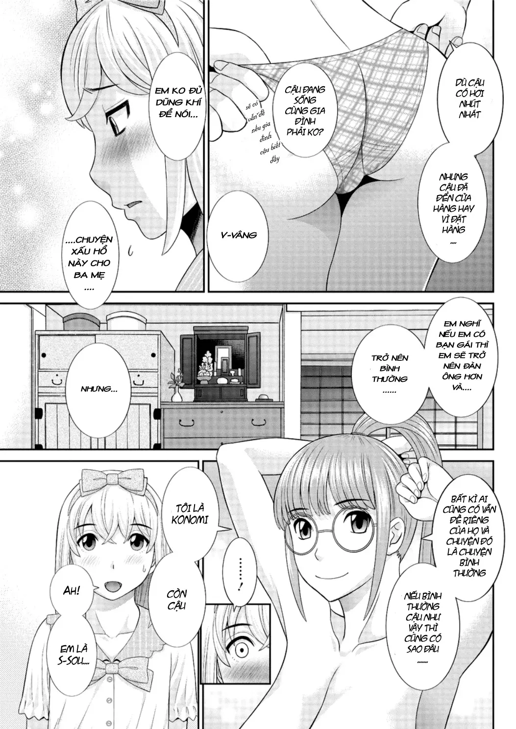 Megumi-san wa Musuko no Kanojo Ch.1-9 - Megumi-san wa Musuko no Kanojo Ch.1-9 trang 57