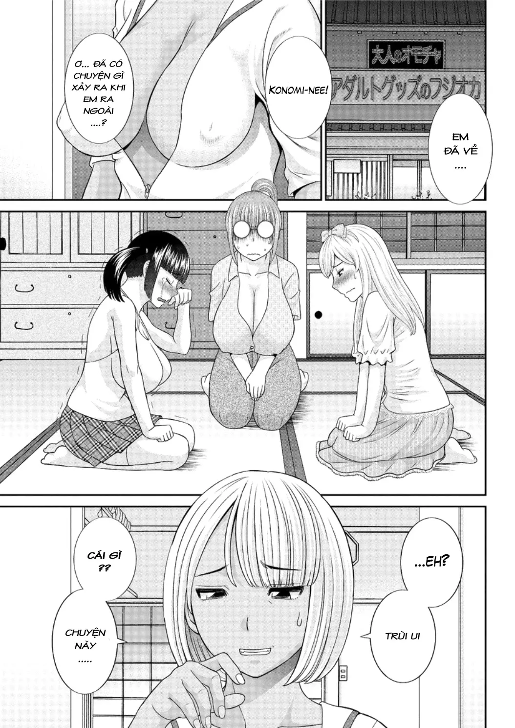 Megumi-san wa Musuko no Kanojo Ch.1-9 - Megumi-san wa Musuko no Kanojo Ch.1-9 trang 59