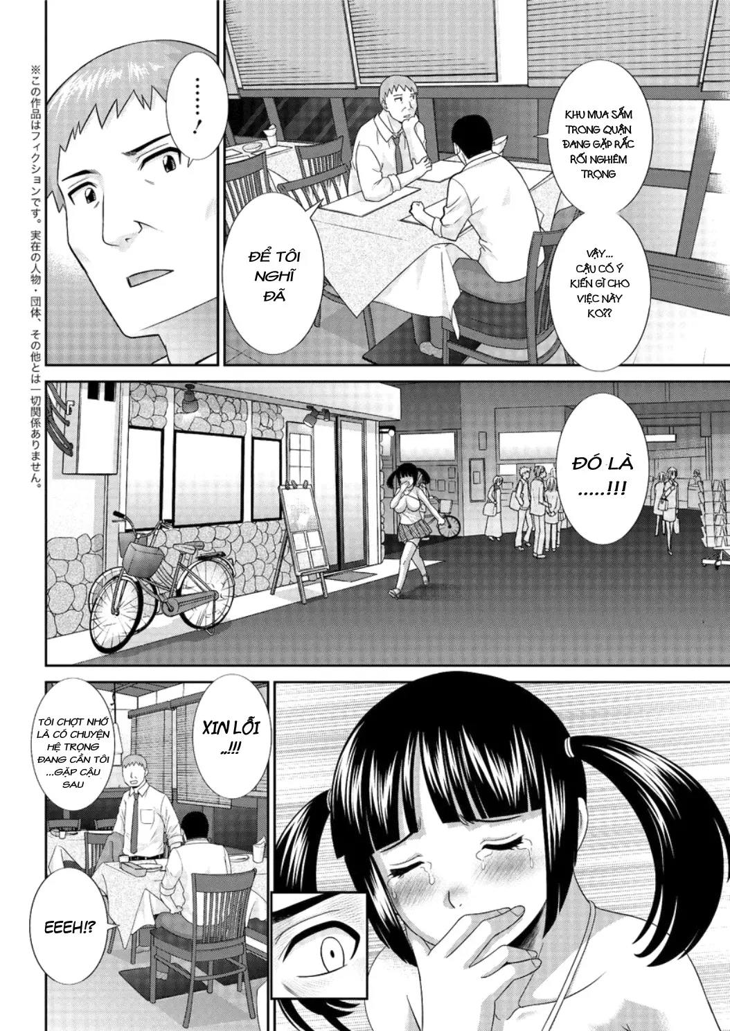 Megumi-san wa Musuko no Kanojo Ch.1-9 - Megumi-san wa Musuko no Kanojo Ch.1-9 trang 62