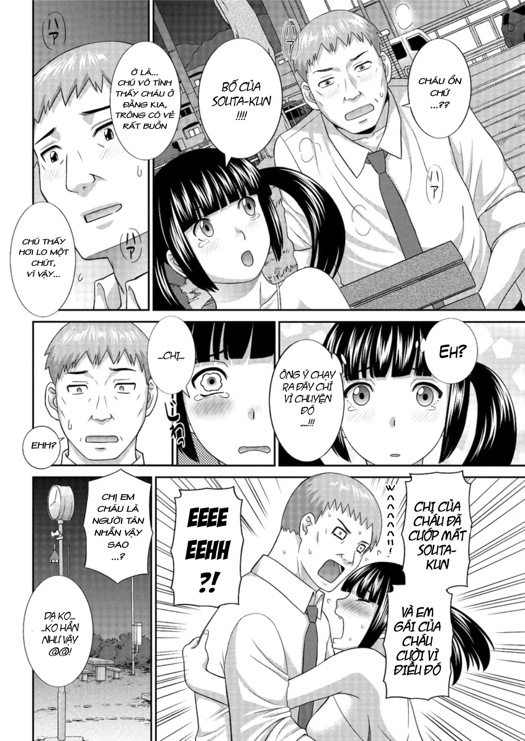 Megumi-san wa Musuko no Kanojo Ch.1-9 - Megumi-san wa Musuko no Kanojo Ch.1-9 trang 64