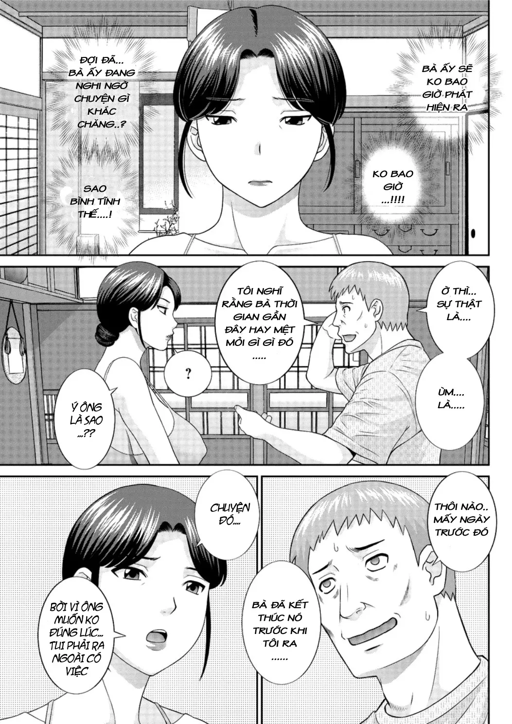 Megumi-san wa Musuko no Kanojo Ch.1-9 - Megumi-san wa Musuko no Kanojo Ch.1-9 trang 80