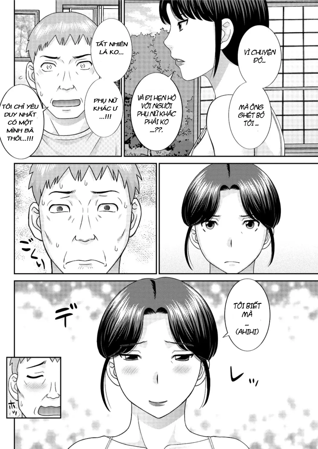 Megumi-san wa Musuko no Kanojo Ch.1-9 - Megumi-san wa Musuko no Kanojo Ch.1-9 trang 81