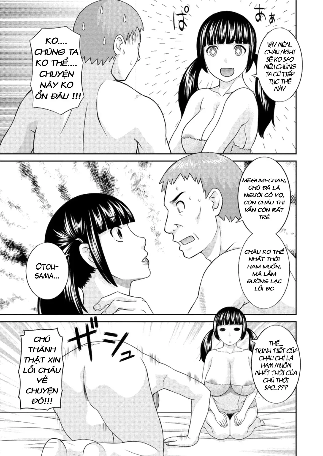 Megumi-san wa Musuko no Kanojo Ch.1-9 - Megumi-san wa Musuko no Kanojo Ch.1-9 trang 101
