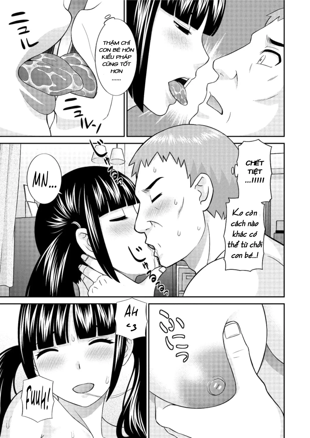 Megumi-san wa Musuko no Kanojo Ch.1-9 - Megumi-san wa Musuko no Kanojo Ch.1-9 trang 105