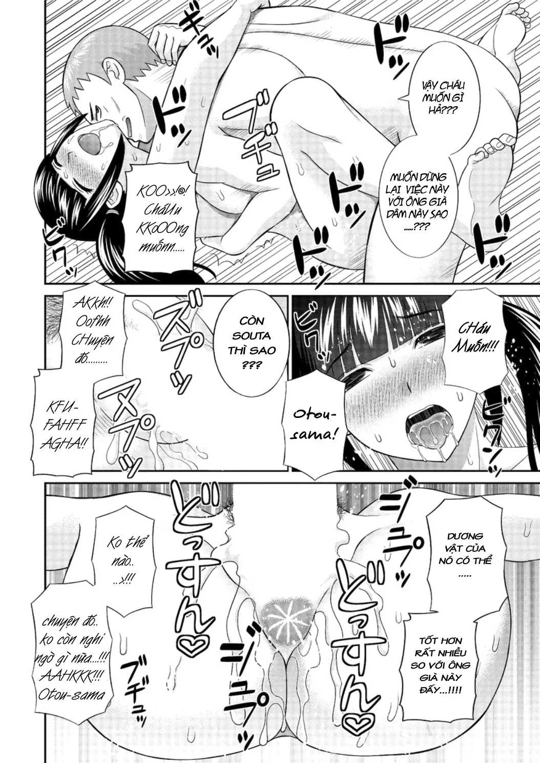 Megumi-san wa Musuko no Kanojo Ch.1-9 - Megumi-san wa Musuko no Kanojo Ch.1-9 trang 112