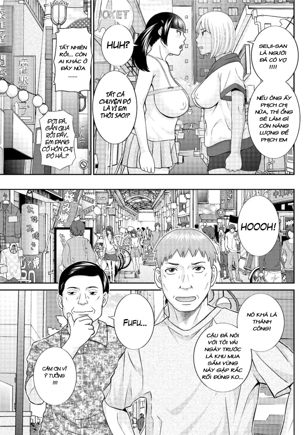 Megumi-san wa Musuko no Kanojo Ch.1-9 - Megumi-san wa Musuko no Kanojo Ch.1-9 trang 119