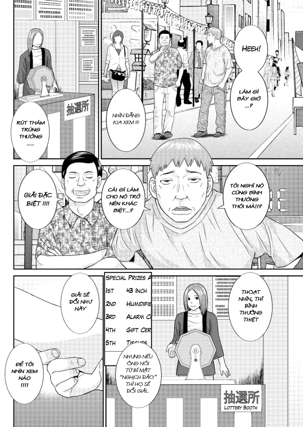 Megumi-san wa Musuko no Kanojo Ch.1-9 - Megumi-san wa Musuko no Kanojo Ch.1-9 trang 120