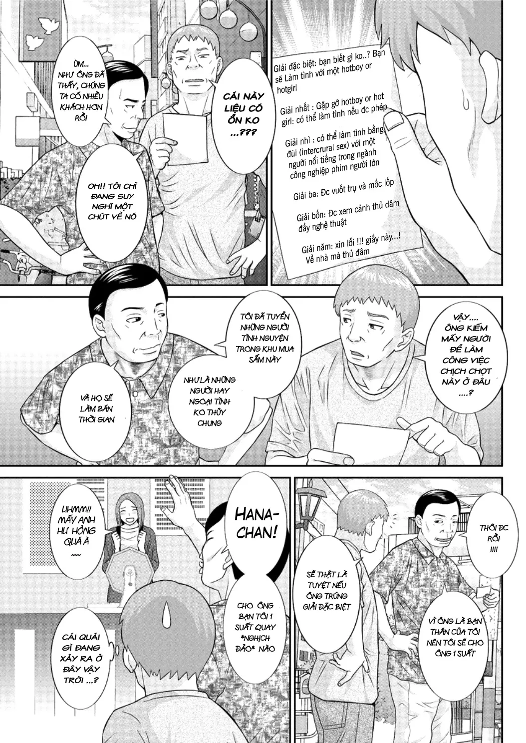 Megumi-san wa Musuko no Kanojo Ch.1-9 - Megumi-san wa Musuko no Kanojo Ch.1-9 trang 121