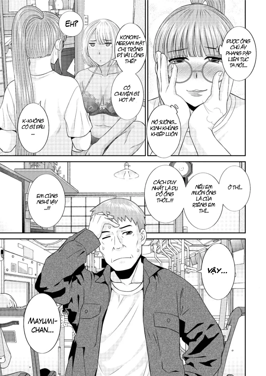 Megumi-san wa Musuko no Kanojo Ch.1-9 - Megumi-san wa Musuko no Kanojo Ch.1-9 trang 139