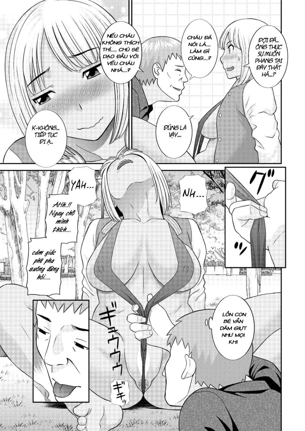 Megumi-san wa Musuko no Kanojo Ch.1-9 - Megumi-san wa Musuko no Kanojo Ch.1-9 trang 145