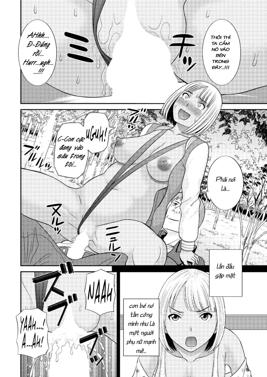 Megumi-san wa Musuko no Kanojo Ch.1-9 - Megumi-san wa Musuko no Kanojo Ch.1-9 trang 148
