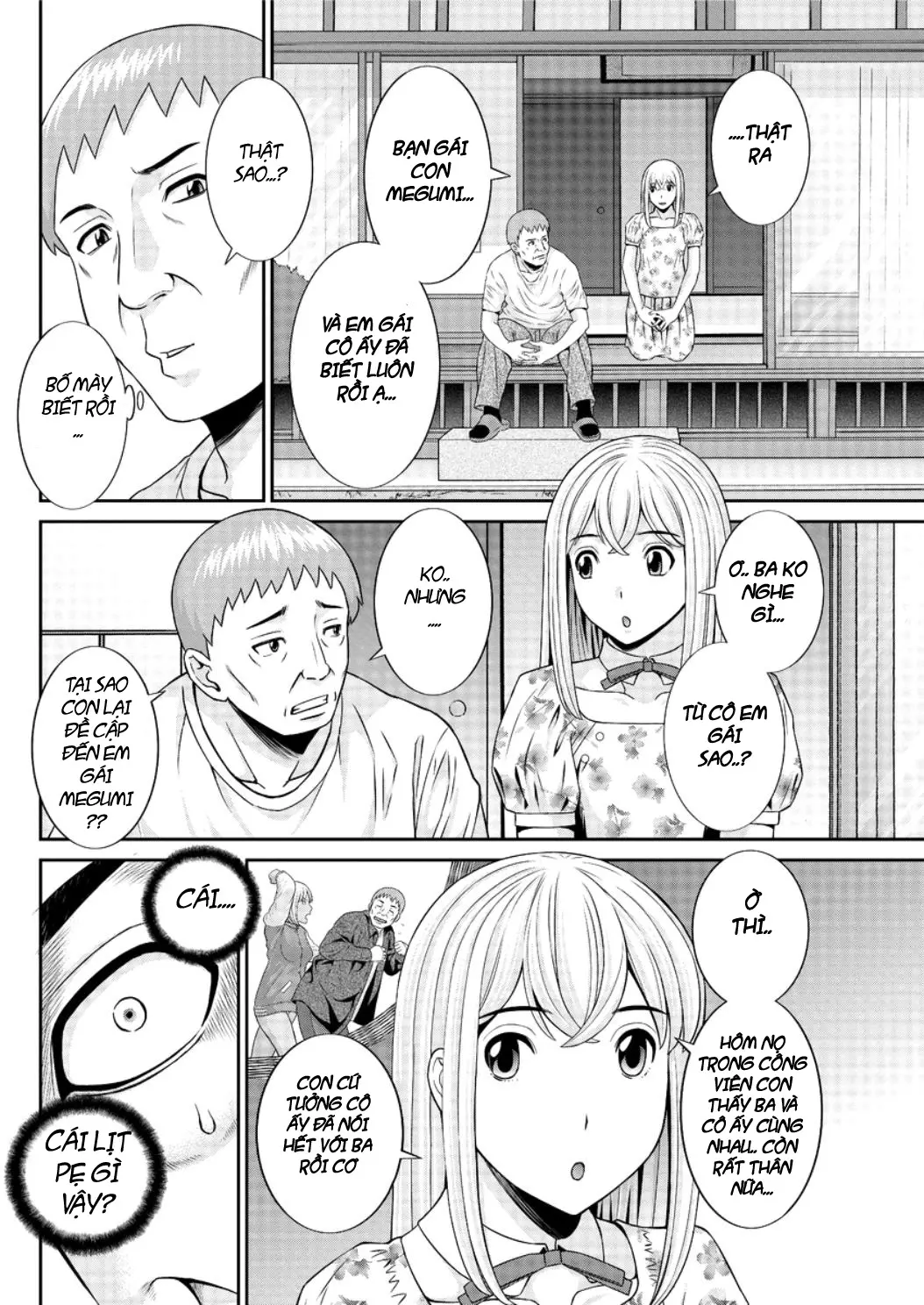 Megumi-san wa Musuko no Kanojo Ch.1-9 - Megumi-san wa Musuko no Kanojo Ch.1-9 trang 159
