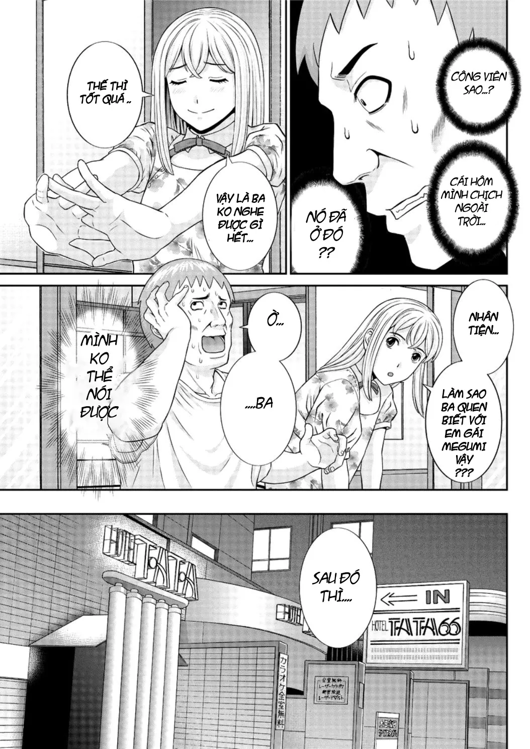 Megumi-san wa Musuko no Kanojo Ch.1-9 - Megumi-san wa Musuko no Kanojo Ch.1-9 trang 160