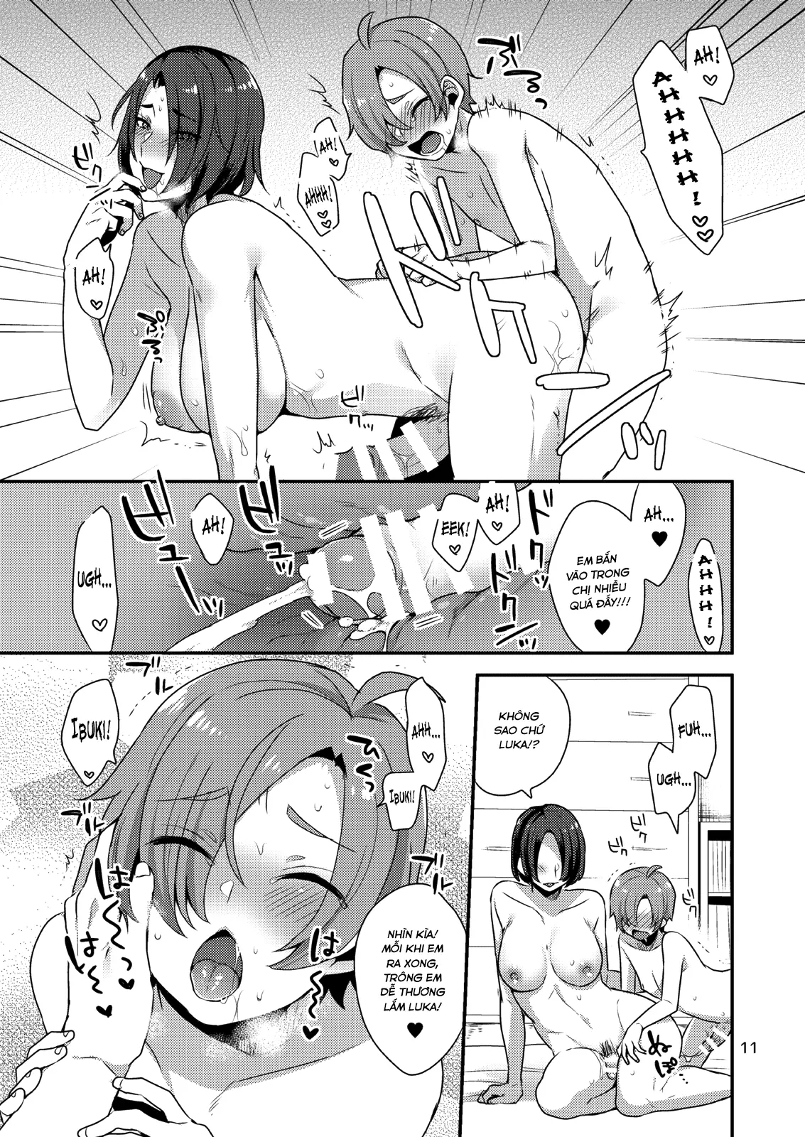 Amaeru Otouto ni Amai Ane - Amaeru Otouto ni Amai Ane trang 11