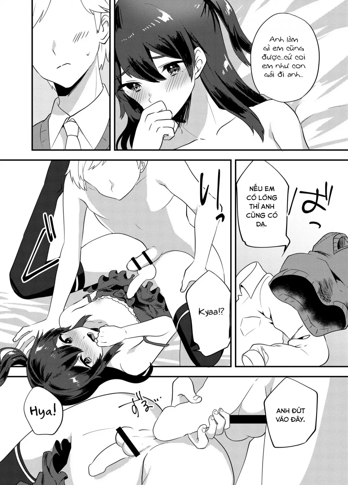 Kattekita Mokutan wa Otokonoko!? - Kattekita Mokutan wa Otokonoko!? trang 11